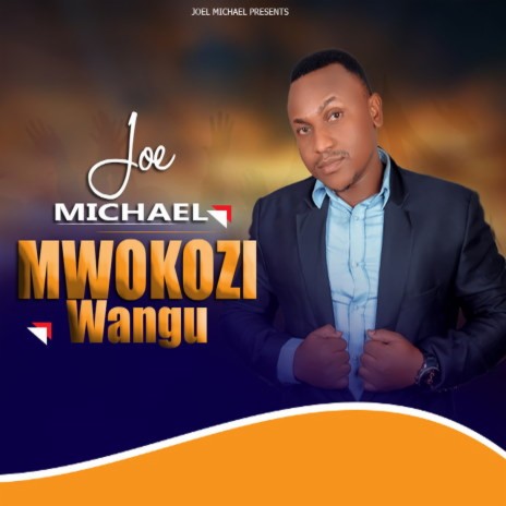 Mwokozi Wangu. | Boomplay Music