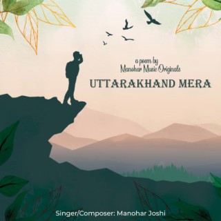 Uttarakhand Mera