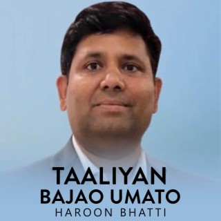 Taaliyan Bajao Umato