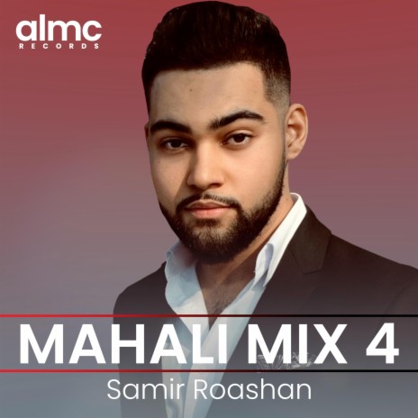 Mahali Mix 4 | Boomplay Music