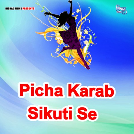 Picha Karab Sikuti Se | Boomplay Music