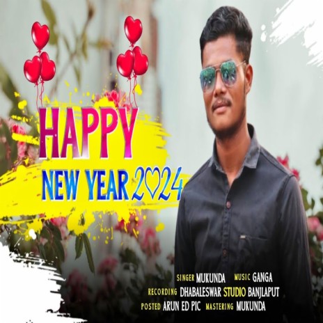 Happy New Year 2024 | Boomplay Music