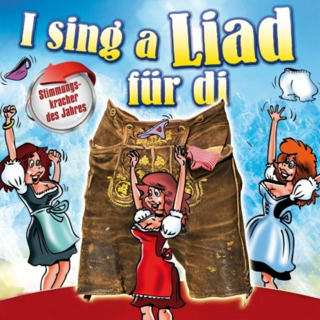 I sing a Liad für di | Boomplay Music