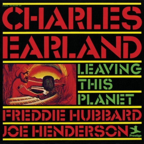 Never Ending Melody ft. Freddie Hubbard & Joe Henderson | Boomplay Music