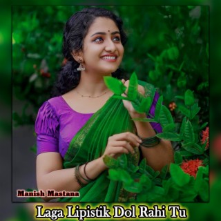 Laga Lipistik Dol Rahi Tu