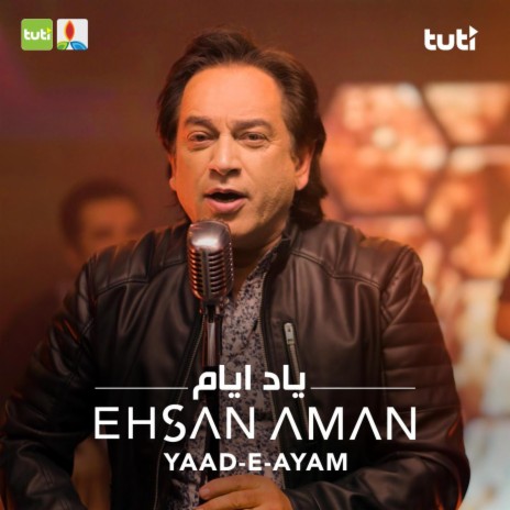 Yaad E Ayaam | Boomplay Music