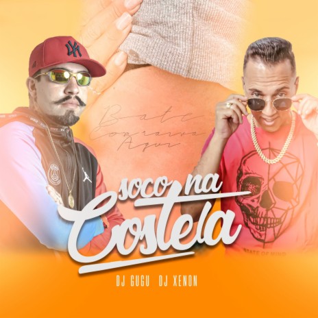 Toma Soco na Costela ft. DJ GUGU | Boomplay Music