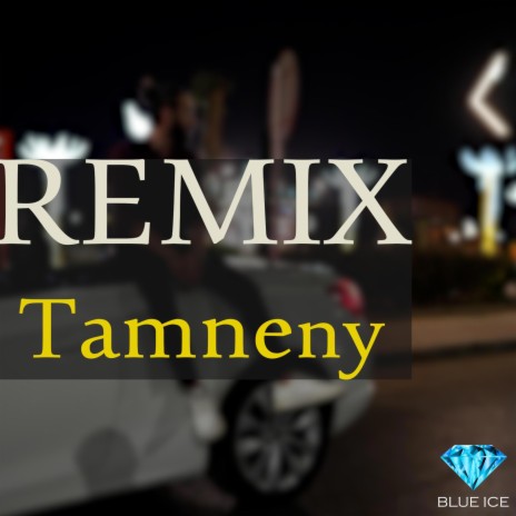 Tamneny (DEE Remix)