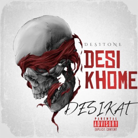 Desi Khome