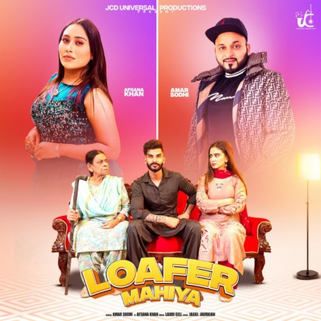 Loafer Mahiya ft. Afsana Khan | Boomplay Music