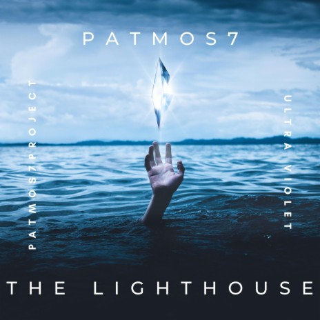 The lighthoue | Boomplay Music