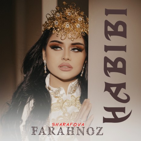 Habibi | Boomplay Music