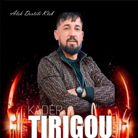 Aleh Dertili Kteb | Boomplay Music