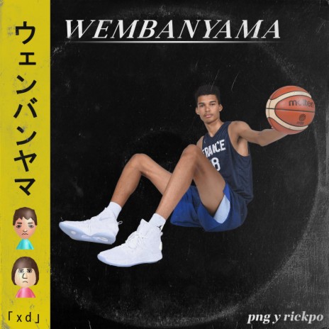 wembanyama (bonus track) ft. Rickpo