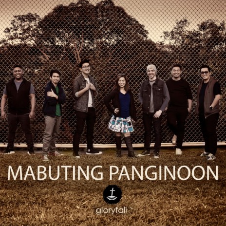 Mabuting Panginoon | Boomplay Music