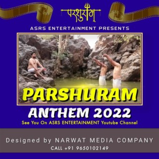 Parshuram Anthem