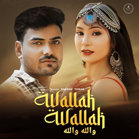 Wallah Wallah | Boomplay Music