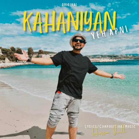 Kahaniyan Yeh Apni | Boomplay Music