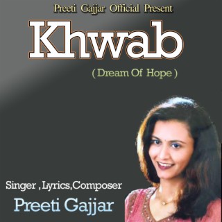 Khwab-Dream Of Hope