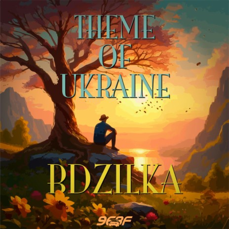 Bdzilka | Boomplay Music