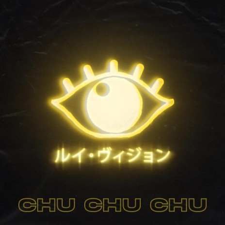 Chu Chu Chu