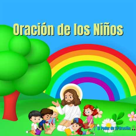 Oración de los Niños | Boomplay Music