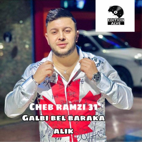 galbi bel baraka alik | Boomplay Music