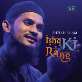 Ishq Ki Rang