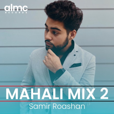 Mahali Mix 2 | Boomplay Music