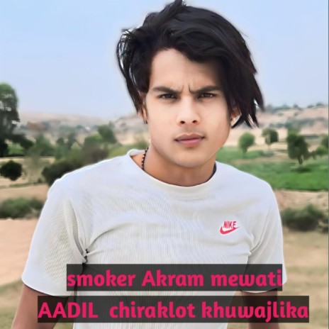 AADIL khuwajlika