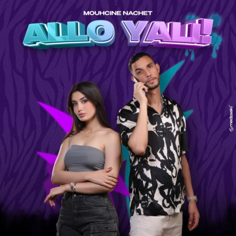 Allo yali | Boomplay Music