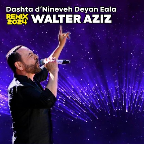 Dashta d' Nineveh Deyan Eala Remix | Boomplay Music