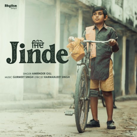 Jinde (From Jodi) | Boomplay Music