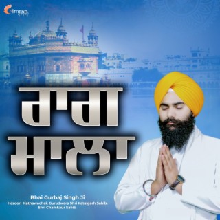 Raag Mala