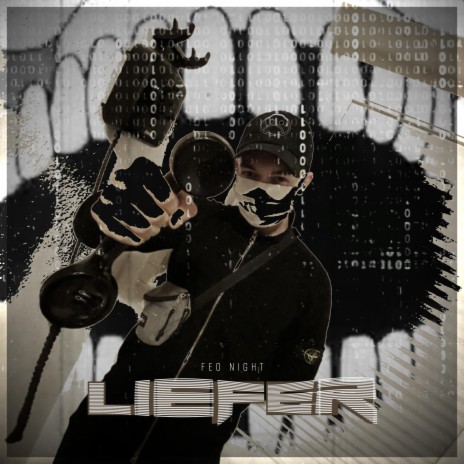 Liefer | Boomplay Music