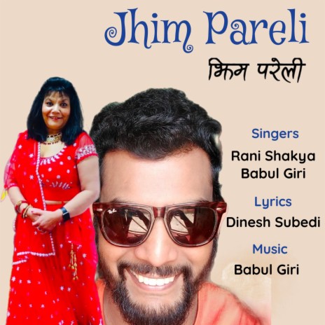 Jhim Pareli | Boomplay Music