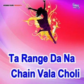 Ta Range Da Na Chain Vala Choli