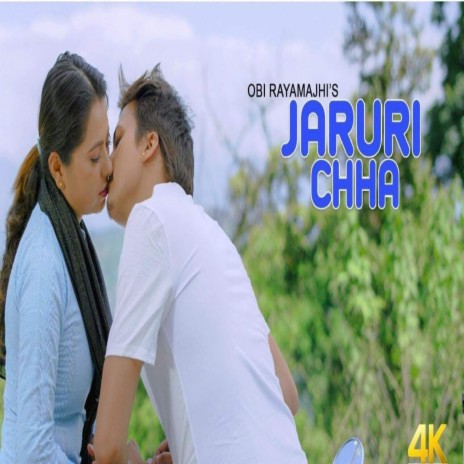 Jaruri Chha ft. Dipa Lama | Boomplay Music