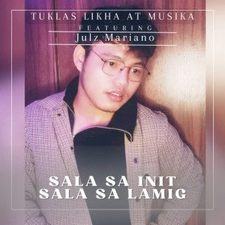 Sala Sa Init Sala Sa Lamig