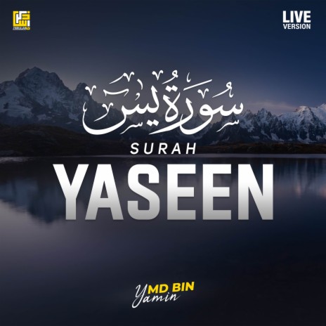 Surah Yaseen (Live Version) | Boomplay Music