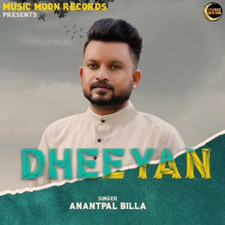 Dheeyan | Boomplay Music