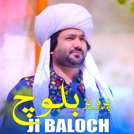 Ji Baloch