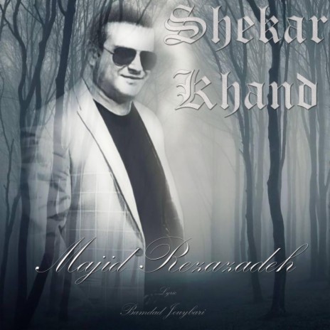 Shekarkhand | Boomplay Music