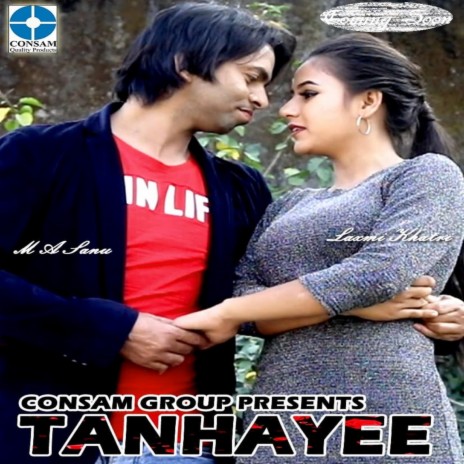 Tanhaee (hindi song) ft. Laxmi Khatri | Boomplay Music