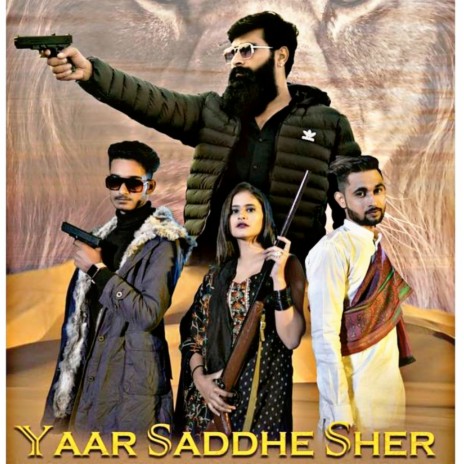 Yaar Saddhe Sher | Boomplay Music