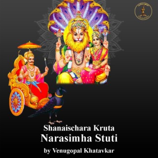 Shanaishchara krita Narasimha stuti