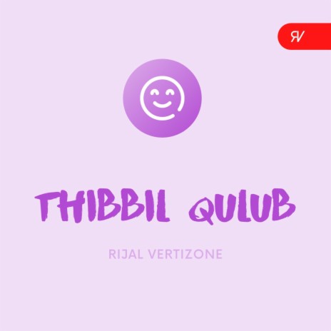 Thibbil Qulub | Boomplay Music