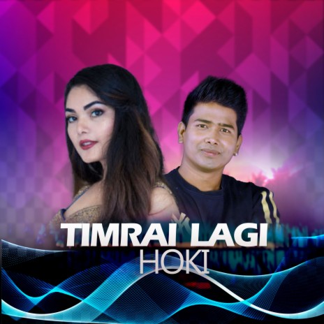 Timrai Lagi Hoki ft. Prabisha Adhikari | Boomplay Music