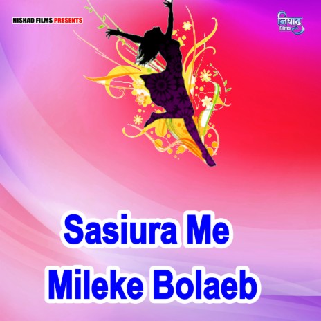 Sasiura Me Mileke Bolaeb | Boomplay Music