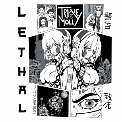 Lethal | Boomplay Music